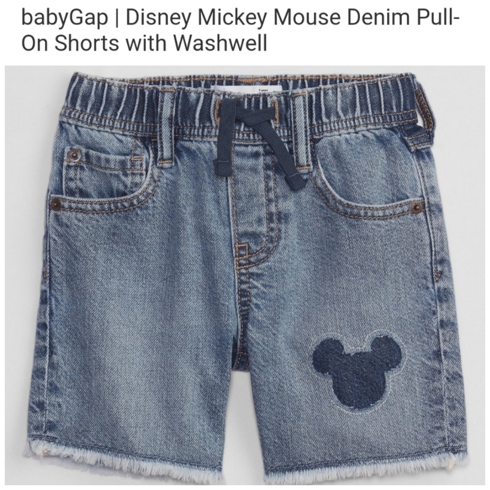💙 NWT‼️ GAP brand Disney Mickey Mouse Pull-on Shorts